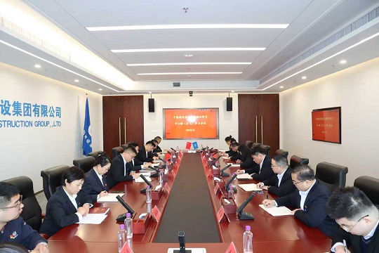 赢博官方网站-赢博yingbo（中国）召开一月份党委理论学习中心组 （扩大）学习会议